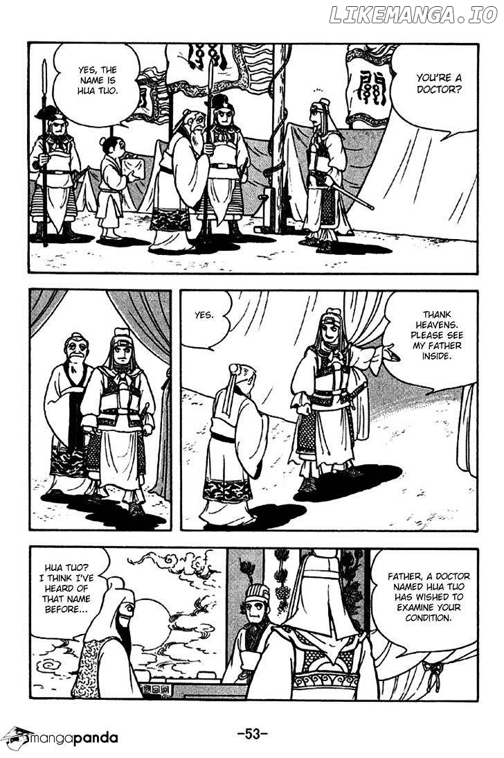 Sangokushi - Manga chapter 267 - page 10