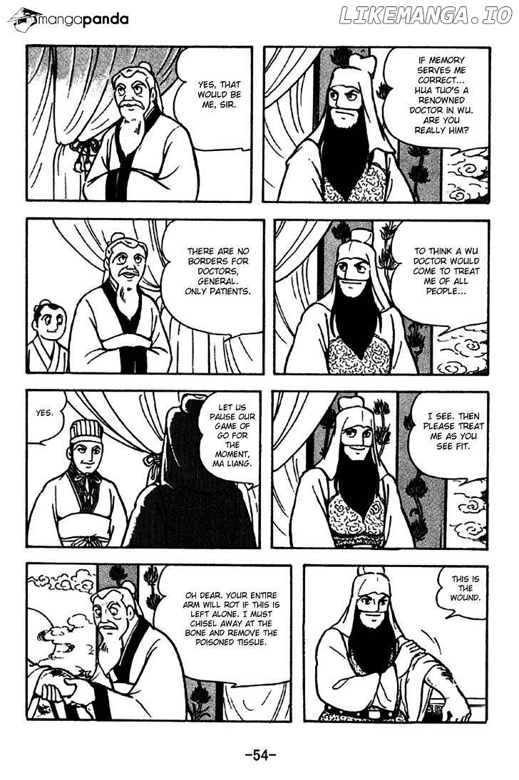 Sangokushi - Manga chapter 267 - page 11