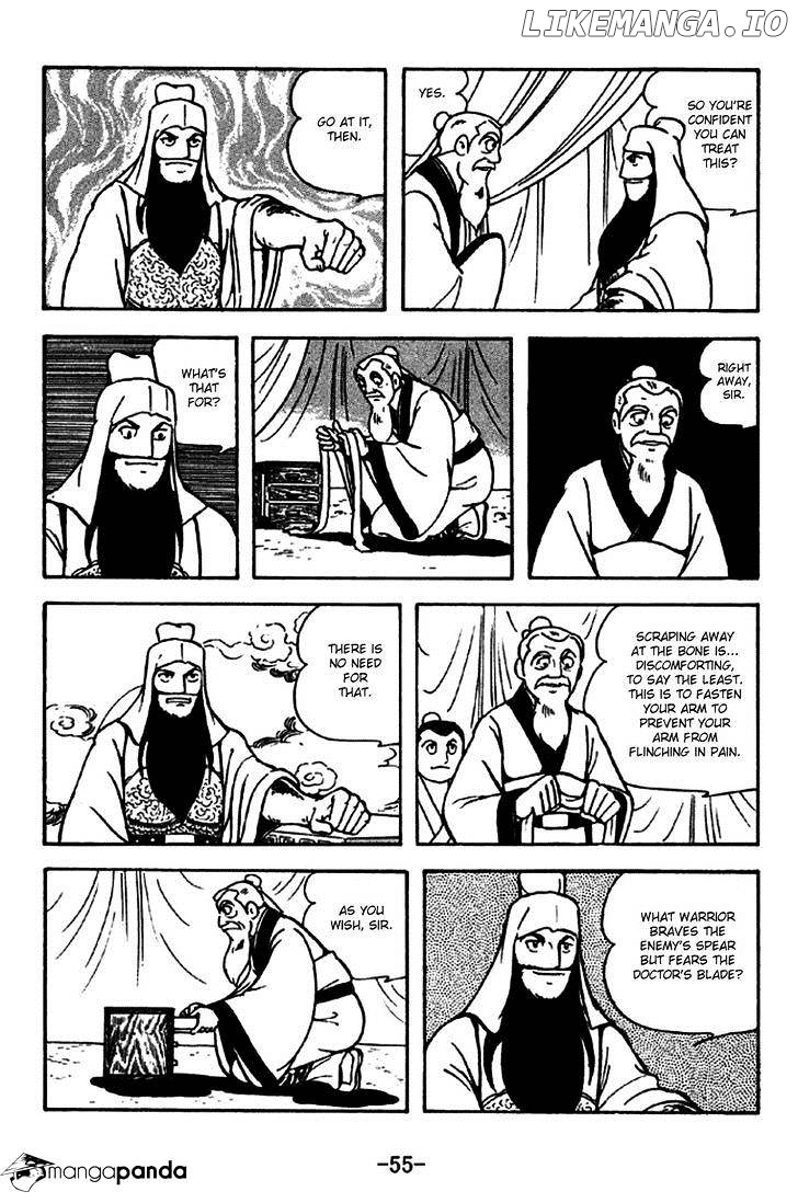 Sangokushi - Manga chapter 267 - page 12