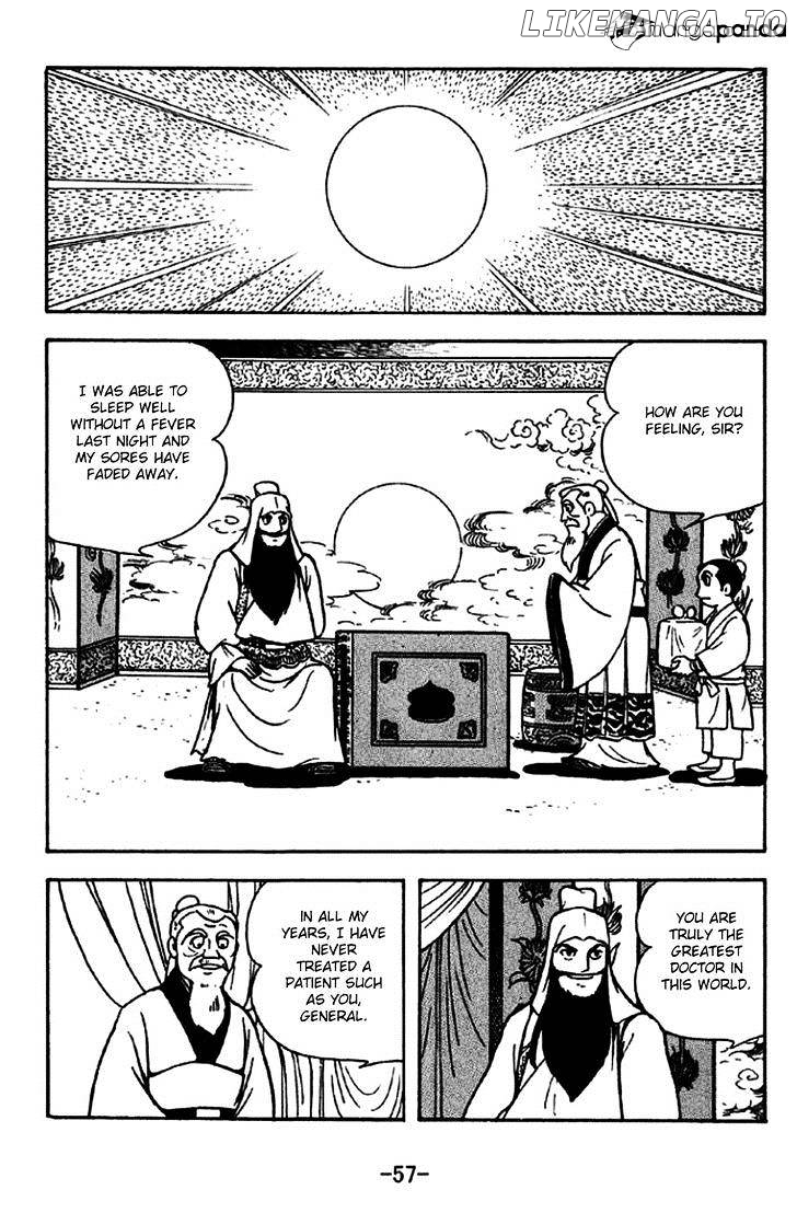 Sangokushi - Manga chapter 267 - page 14