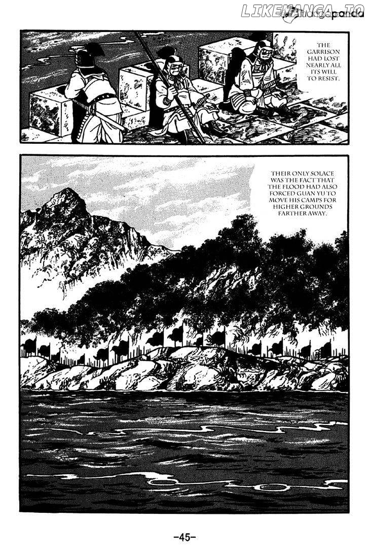 Sangokushi - Manga chapter 267 - page 2