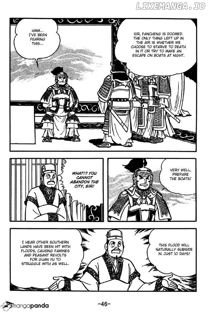 Sangokushi - Manga chapter 267 - page 3