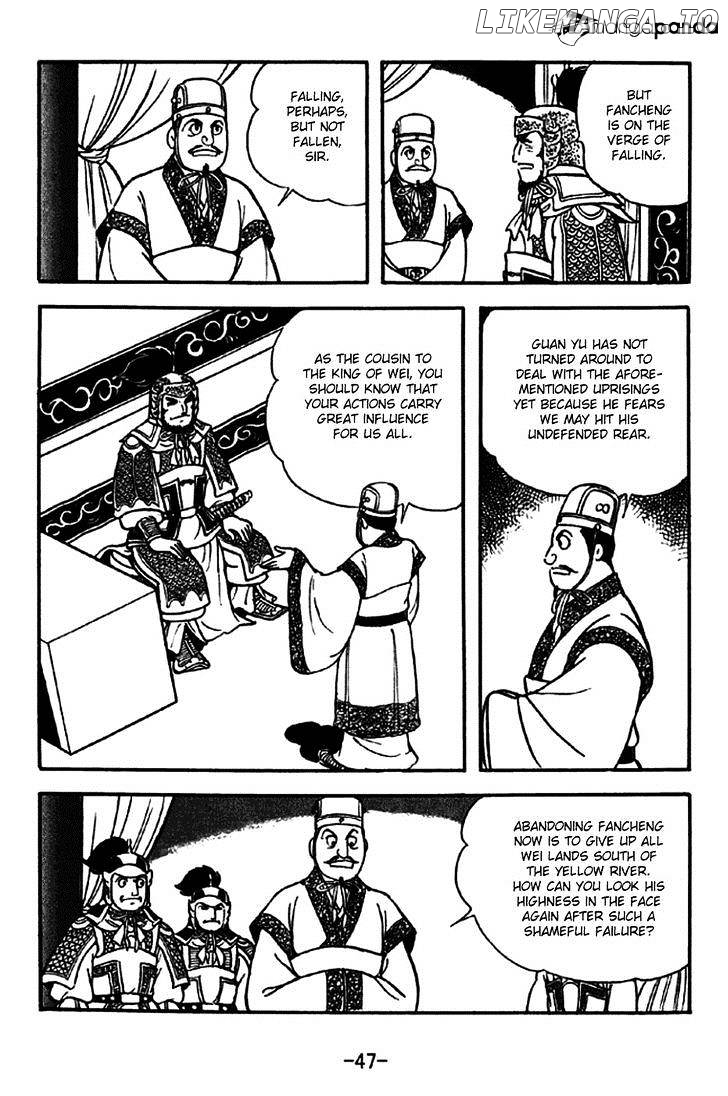 Sangokushi - Manga chapter 267 - page 4