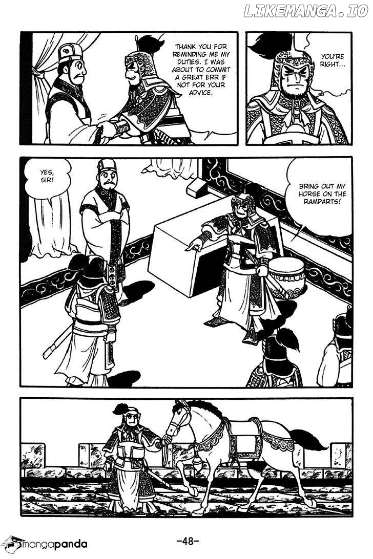 Sangokushi - Manga chapter 267 - page 5