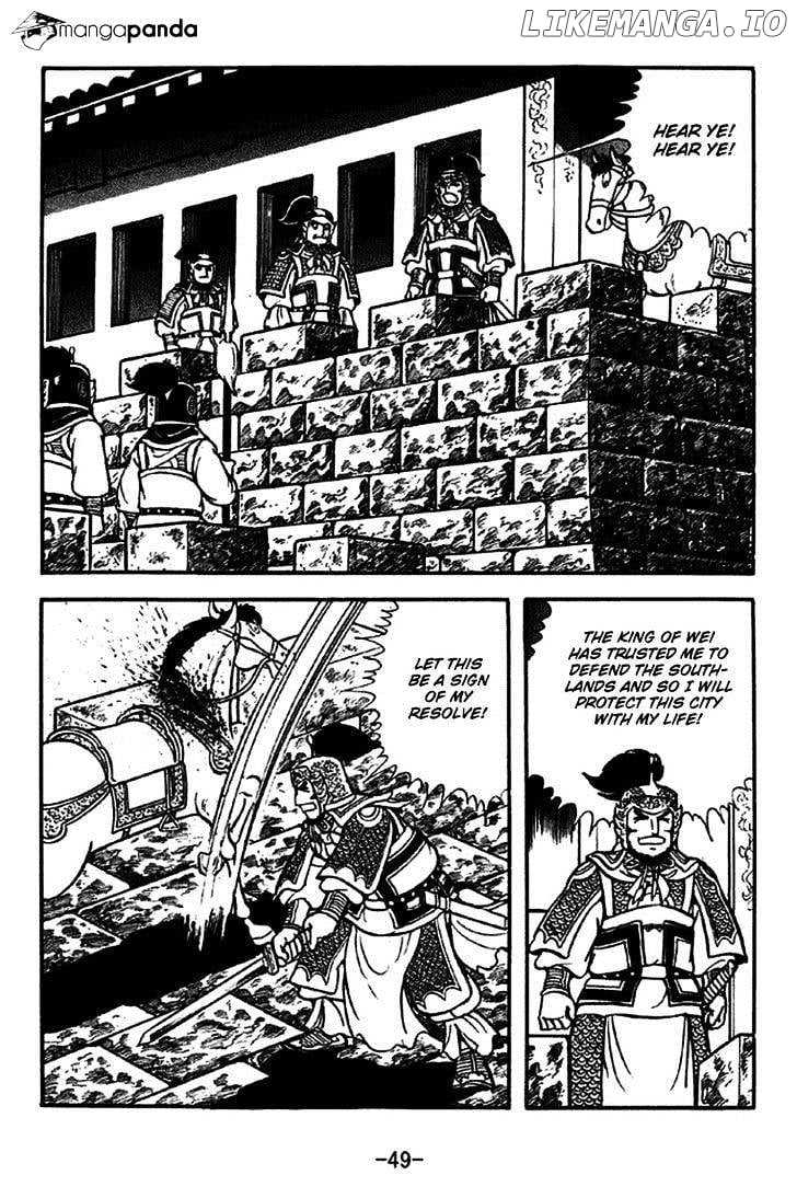 Sangokushi - Manga chapter 267 - page 6