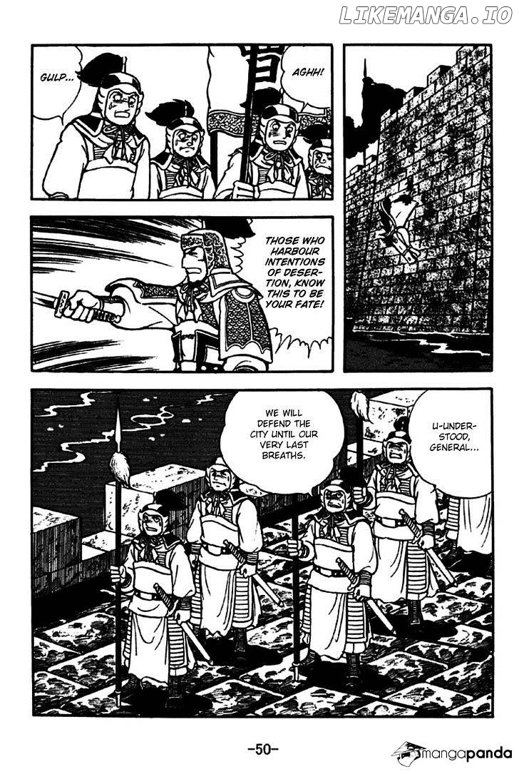 Sangokushi - Manga chapter 267 - page 7