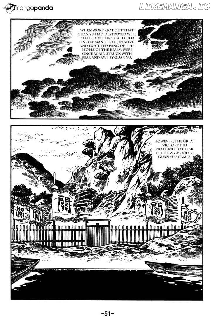Sangokushi - Manga chapter 267 - page 8