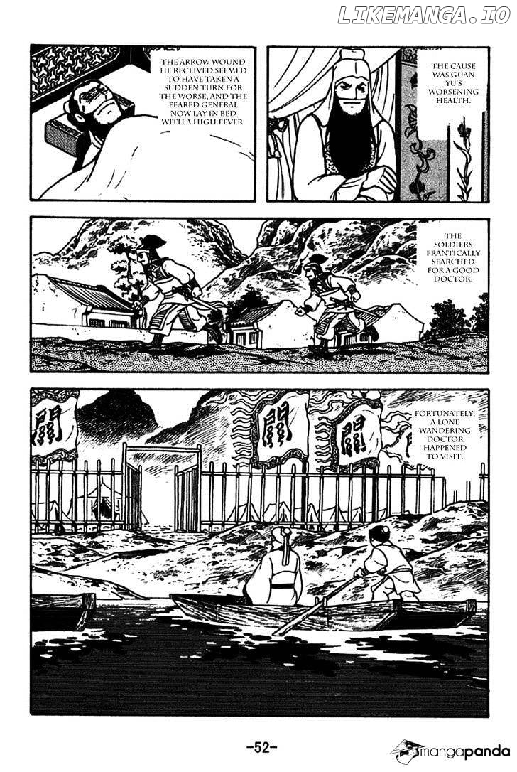 Sangokushi - Manga chapter 267 - page 9