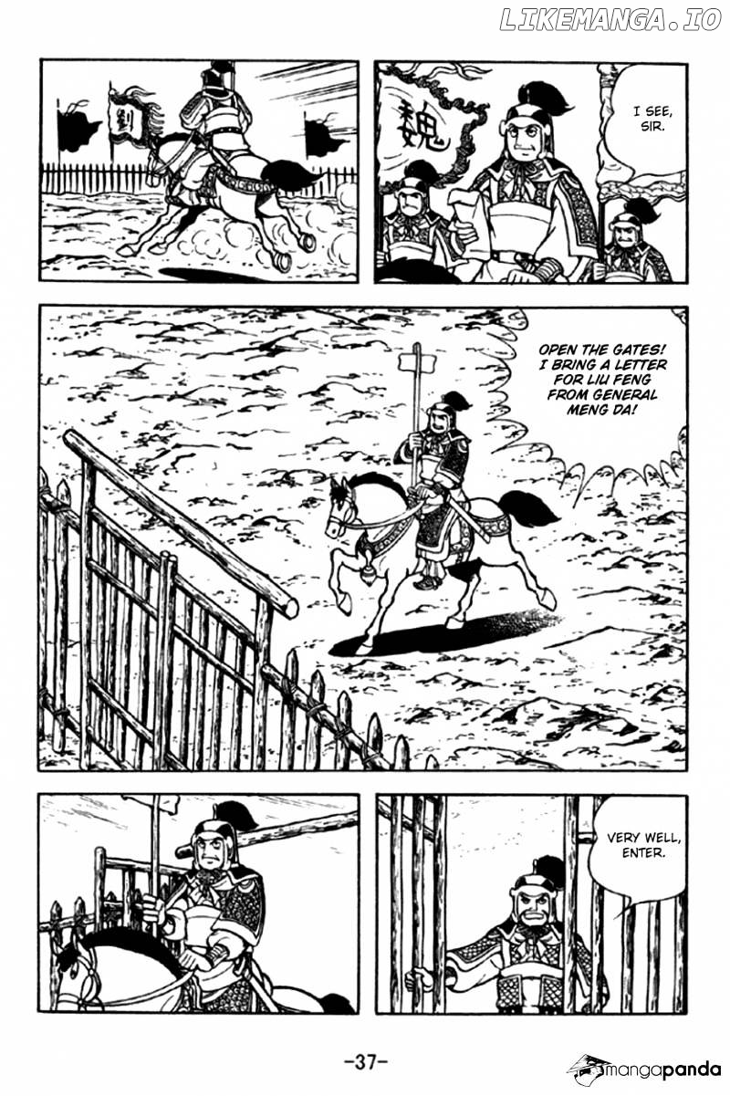 Sangokushi - Manga chapter 289 - page 10