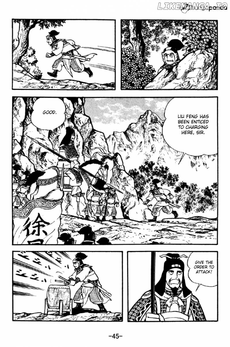 Sangokushi - Manga chapter 289 - page 18