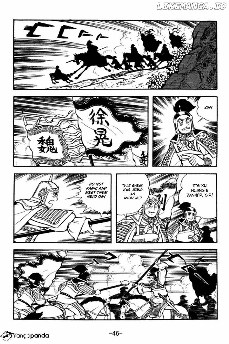 Sangokushi - Manga chapter 289 - page 19