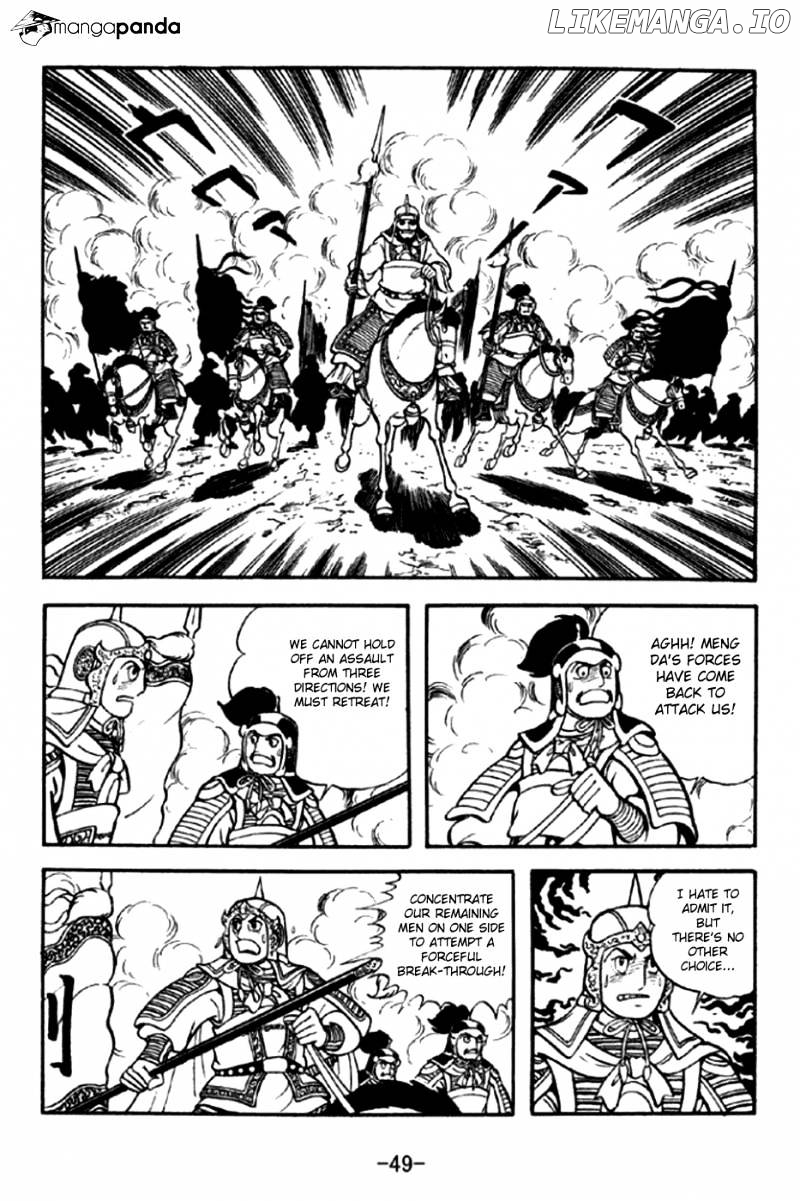 Sangokushi - Manga chapter 289 - page 22