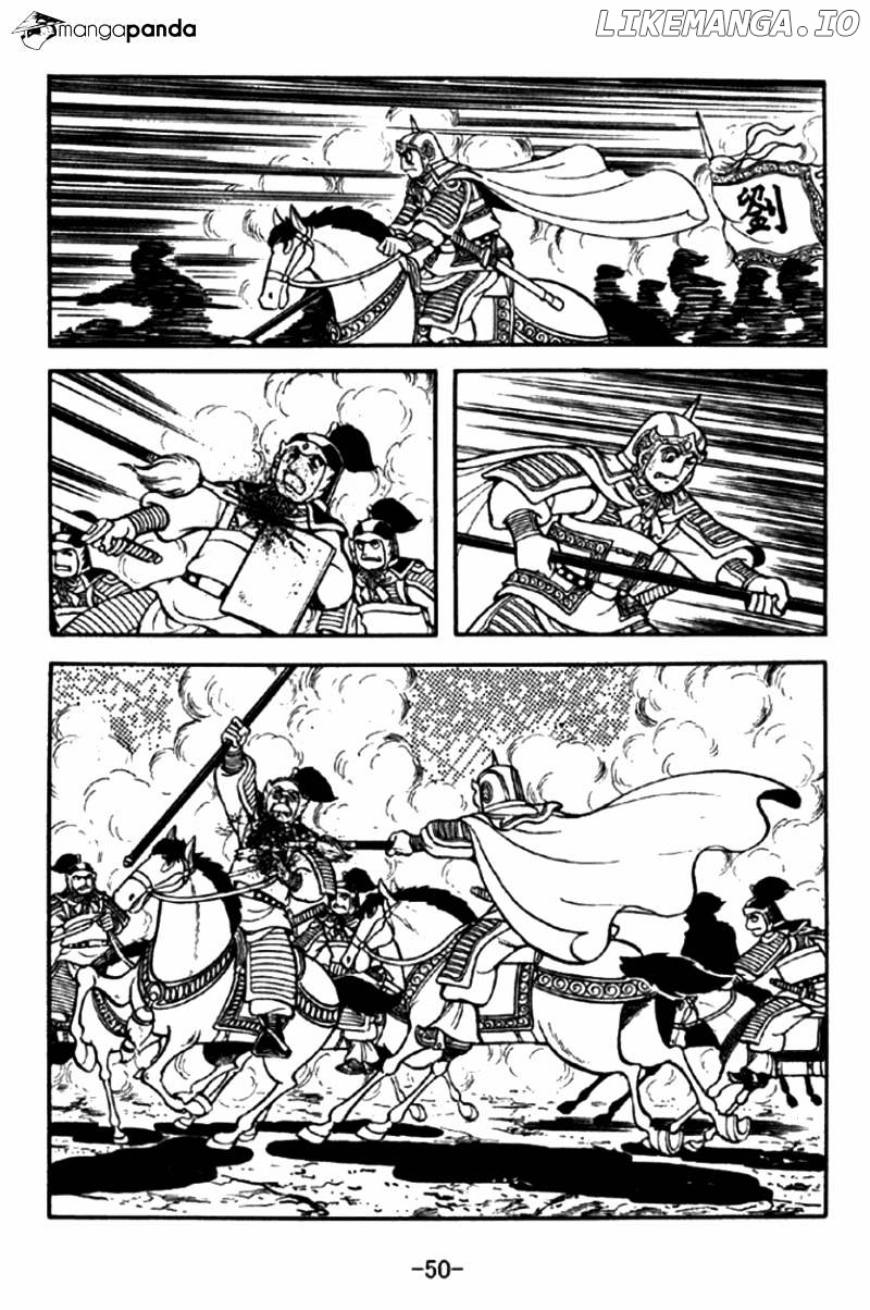 Sangokushi - Manga chapter 289 - page 23