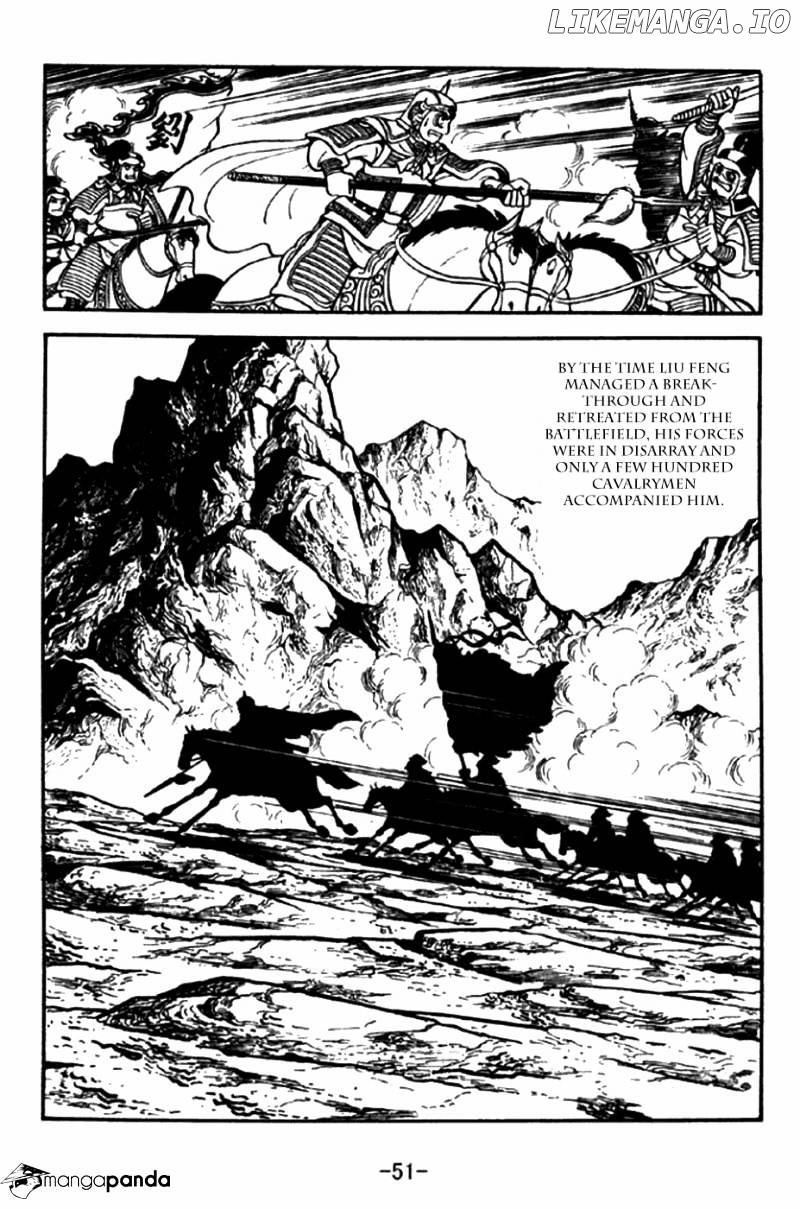 Sangokushi - Manga chapter 289 - page 24
