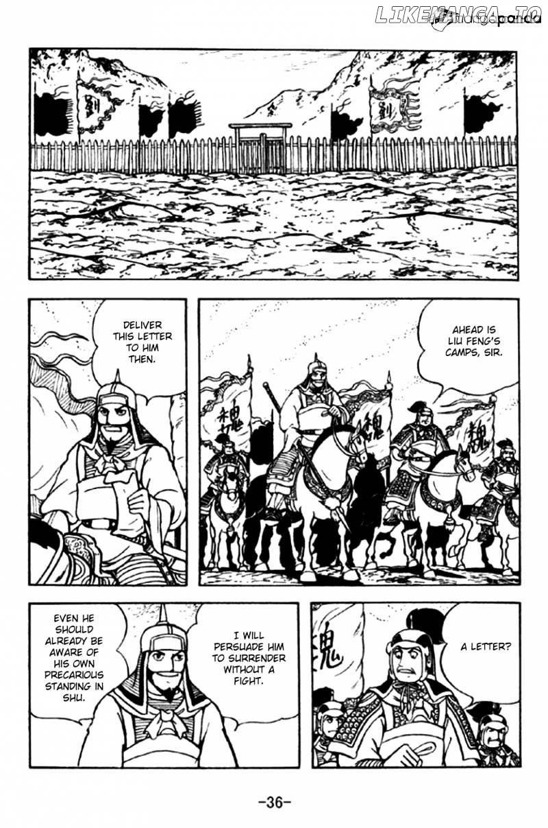 Sangokushi - Manga chapter 289 - page 9
