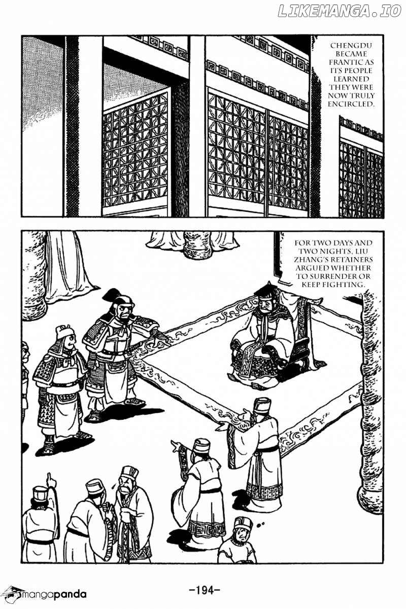 Sangokushi - Manga chapter 225 - page 10