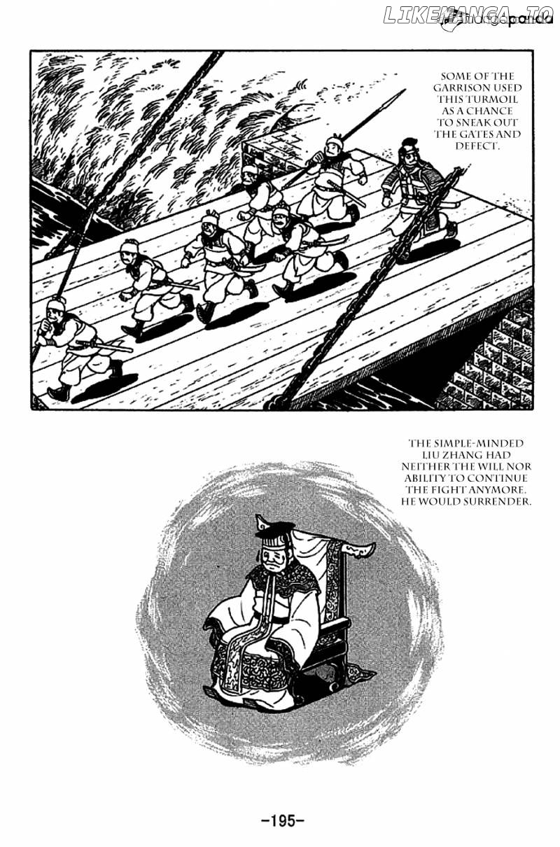 Sangokushi - Manga chapter 225 - page 11