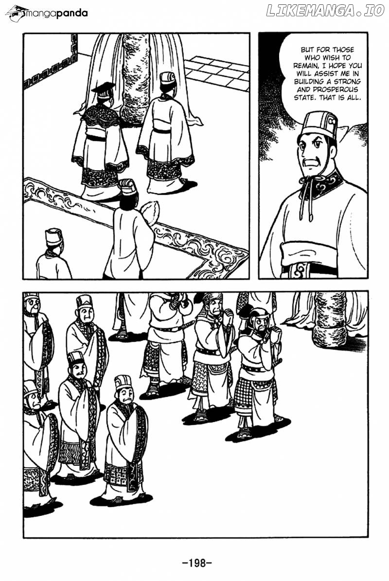 Sangokushi - Manga chapter 225 - page 14