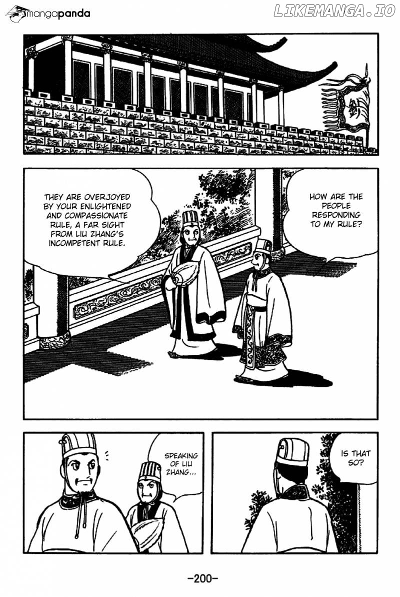 Sangokushi - Manga chapter 225 - page 16