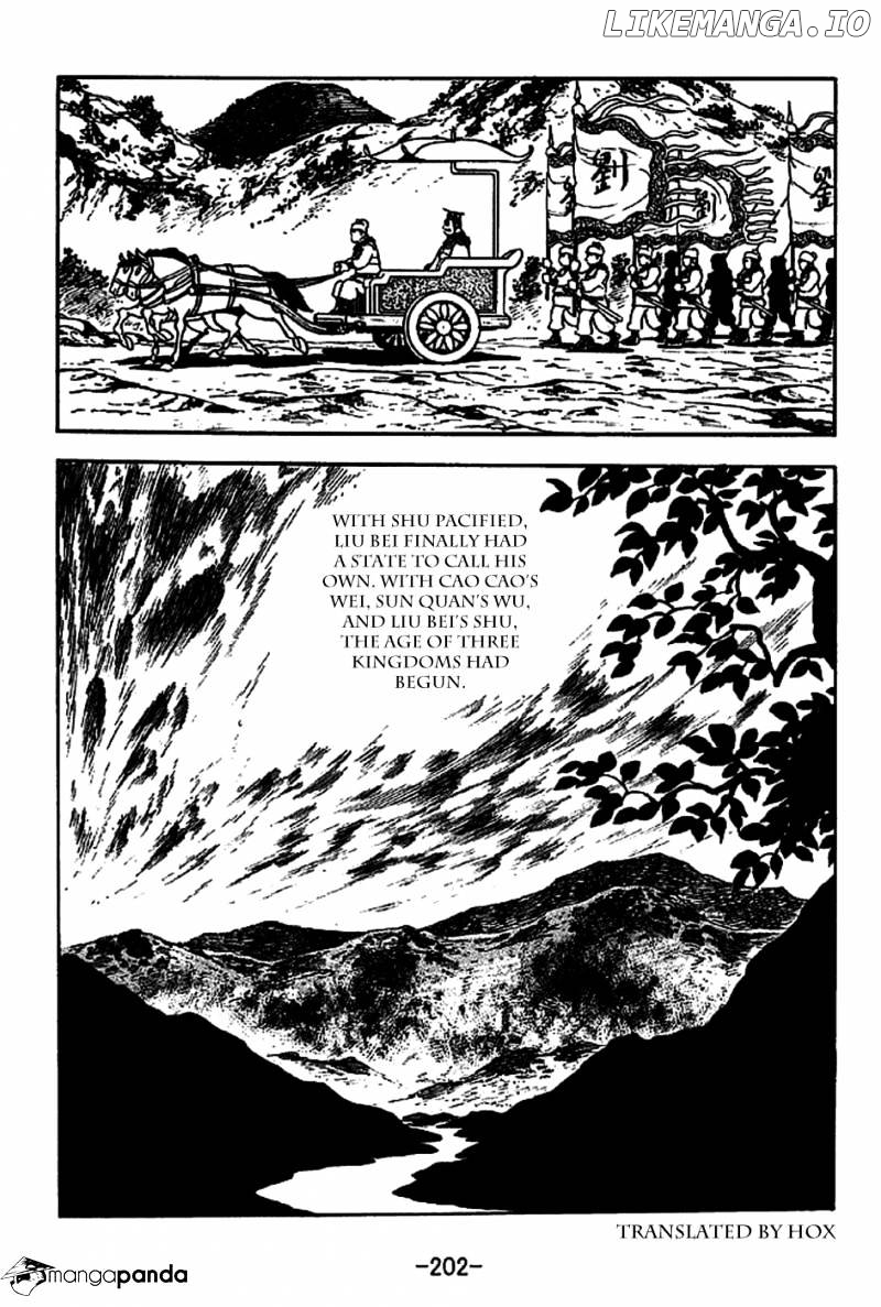 Sangokushi - Manga chapter 225 - page 18
