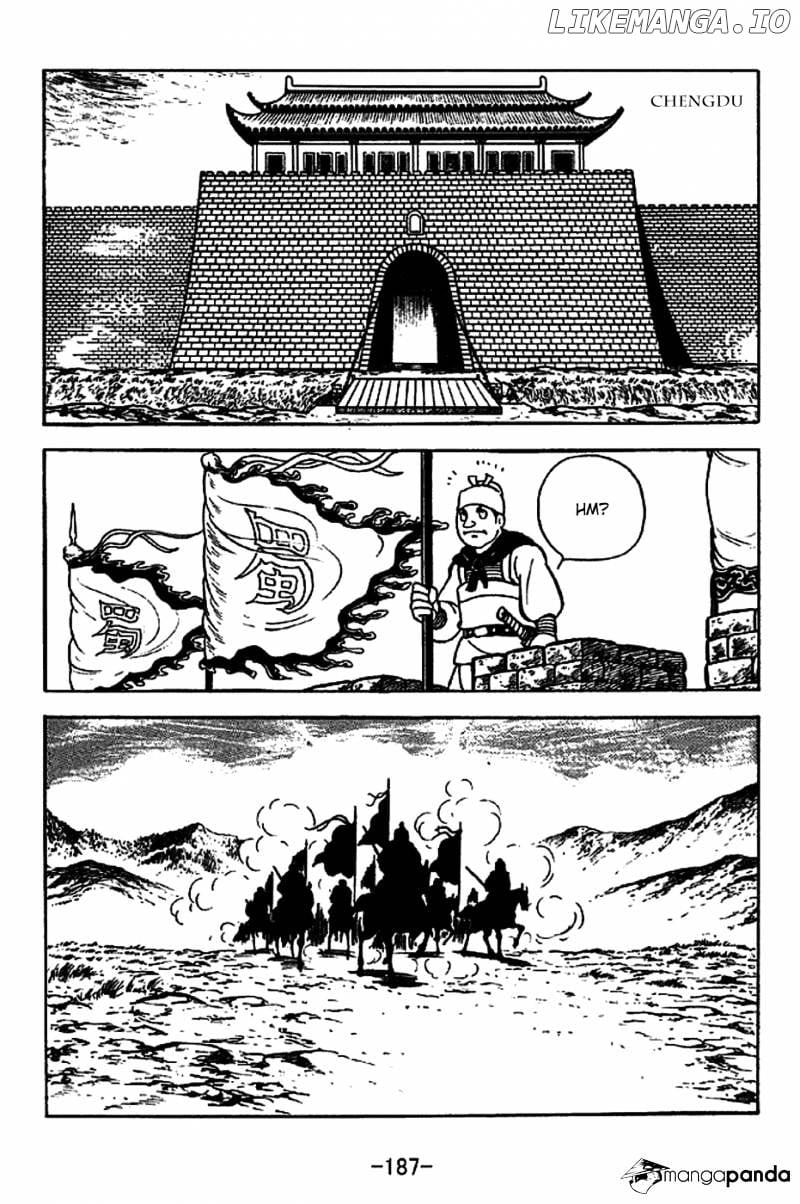 Sangokushi - Manga chapter 225 - page 3