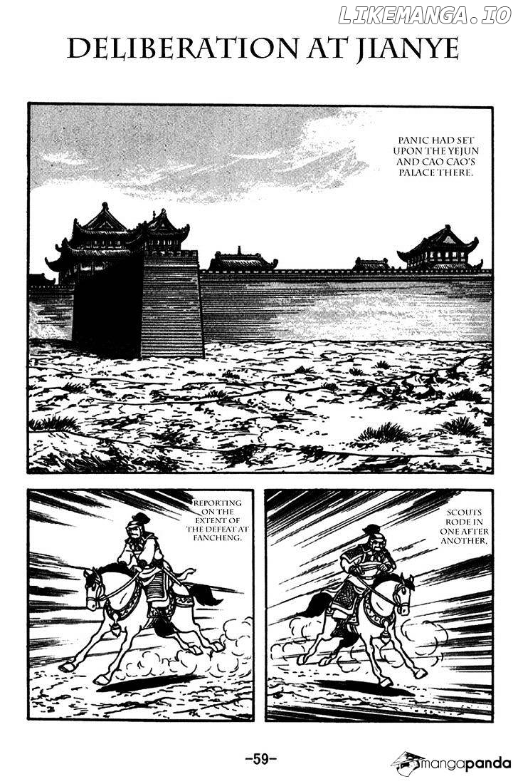 Sangokushi - Manga chapter 268 - page 1
