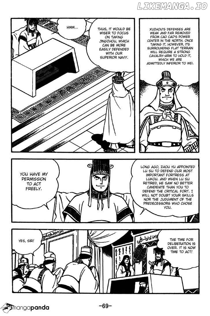 Sangokushi - Manga chapter 268 - page 11