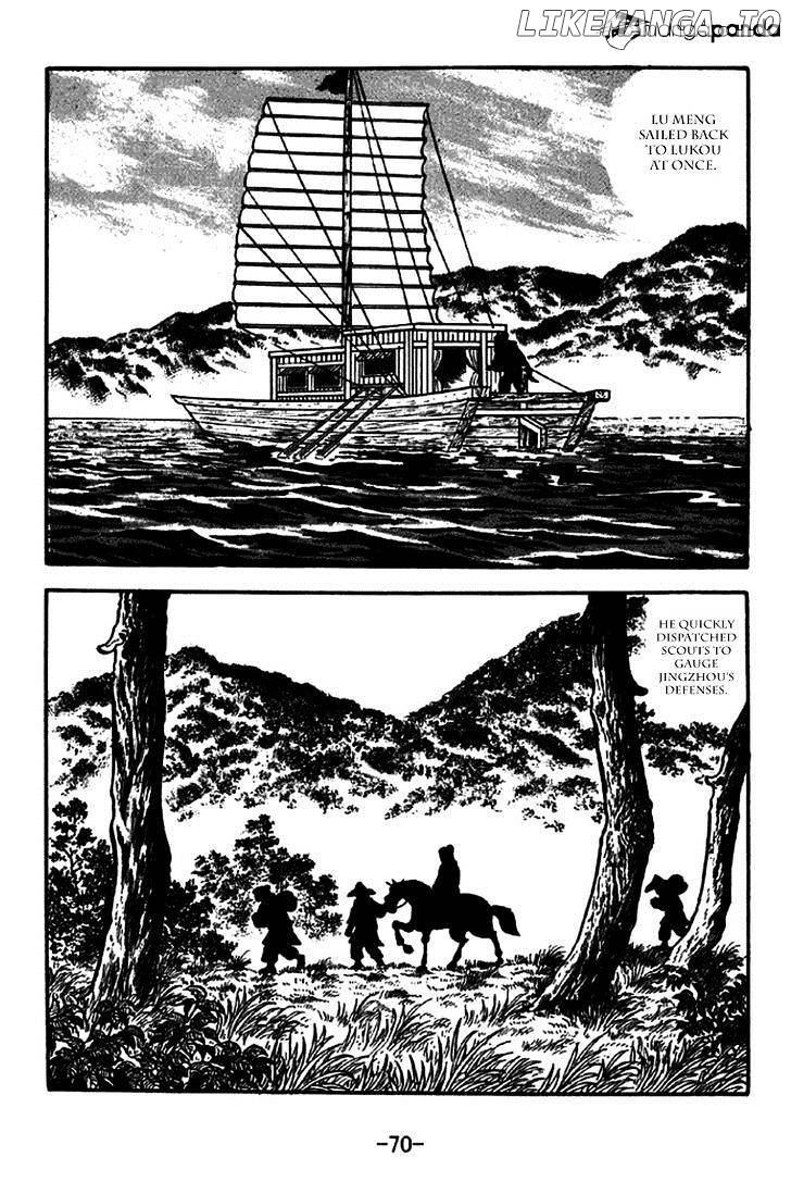 Sangokushi - Manga chapter 268 - page 12
