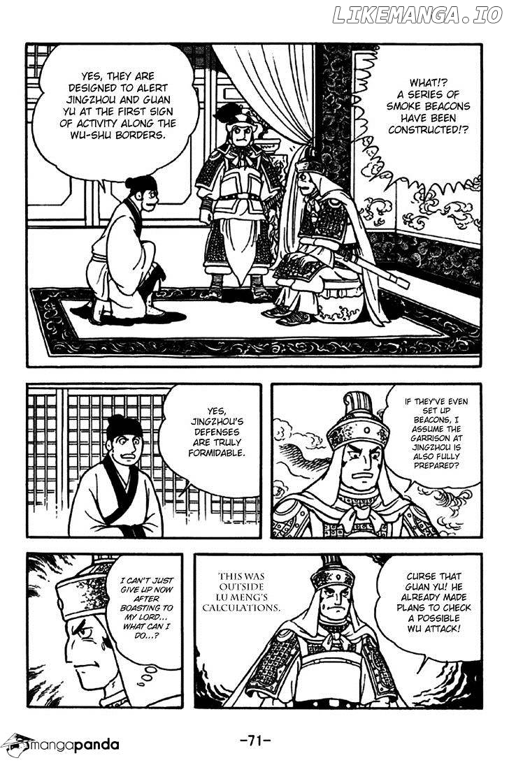 Sangokushi - Manga chapter 268 - page 13