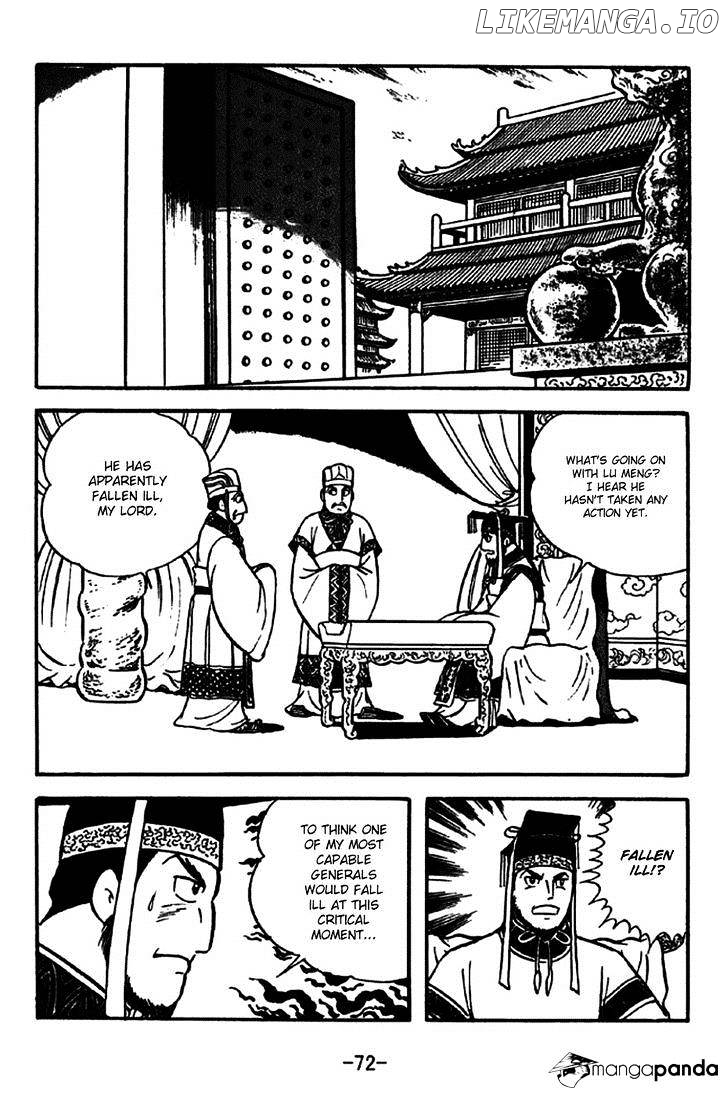 Sangokushi - Manga chapter 268 - page 14