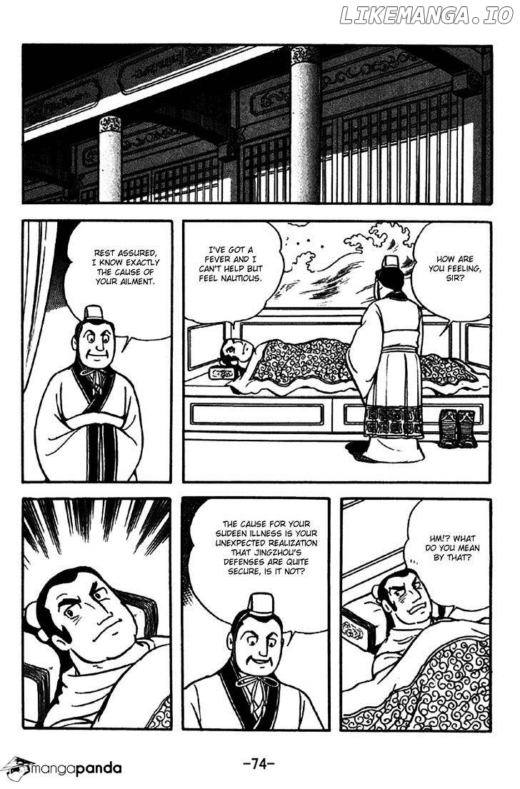 Sangokushi - Manga chapter 268 - page 16