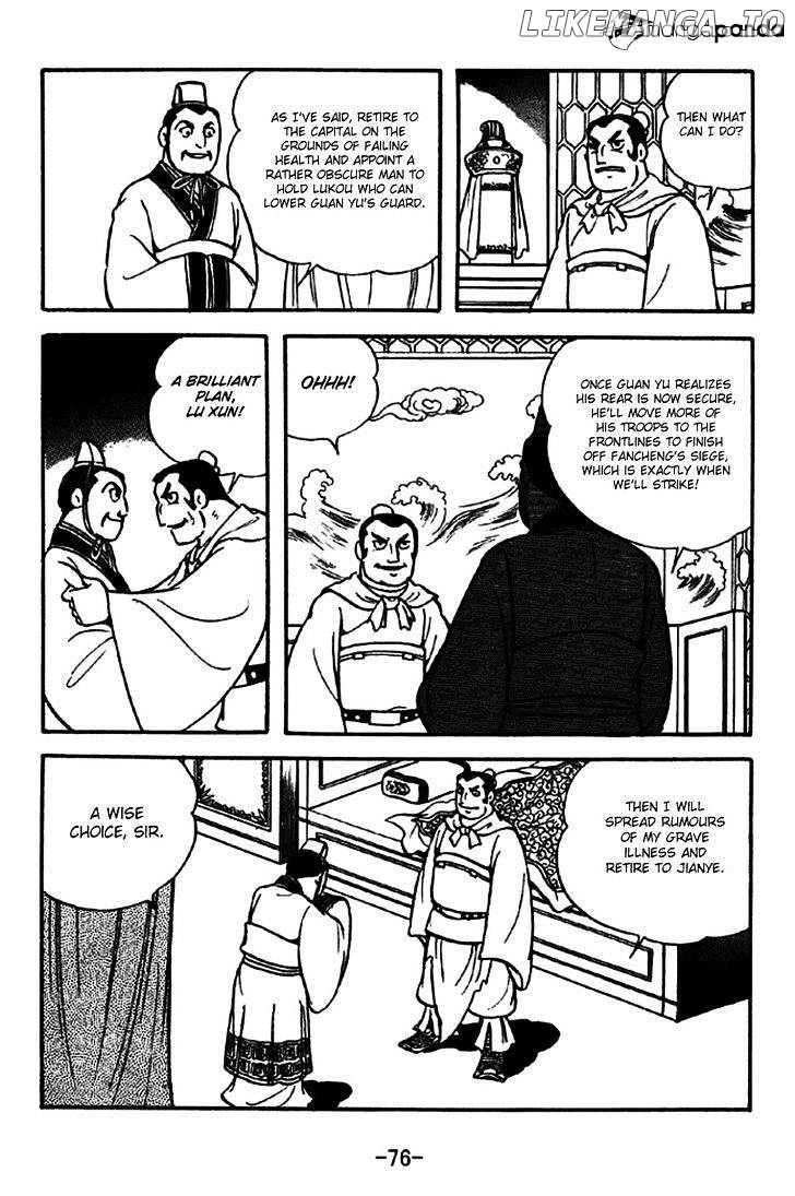 Sangokushi - Manga chapter 268 - page 18