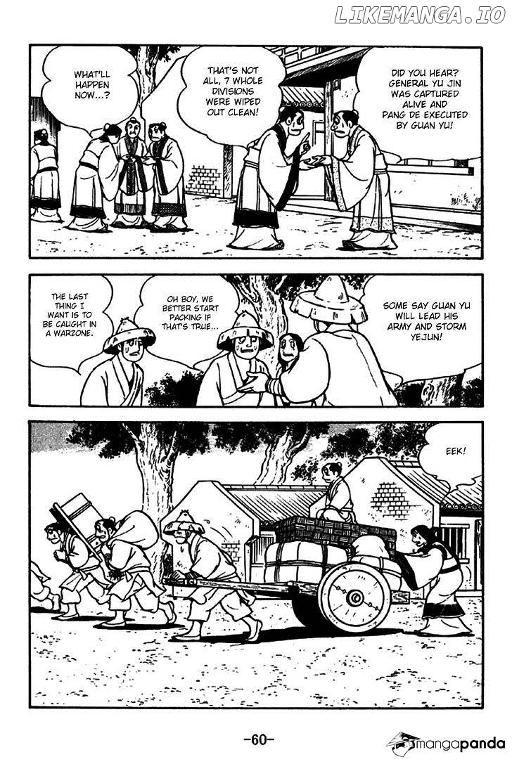 Sangokushi - Manga chapter 268 - page 2