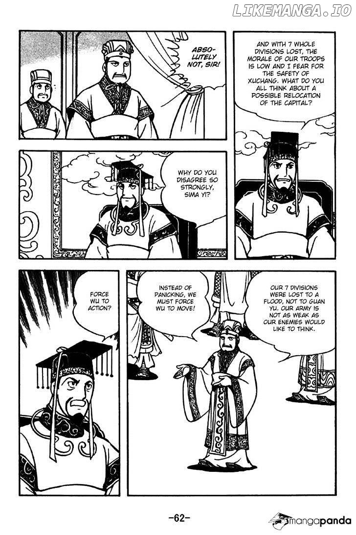 Sangokushi - Manga chapter 268 - page 4