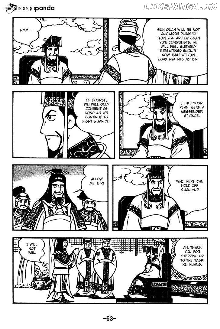 Sangokushi - Manga chapter 268 - page 5