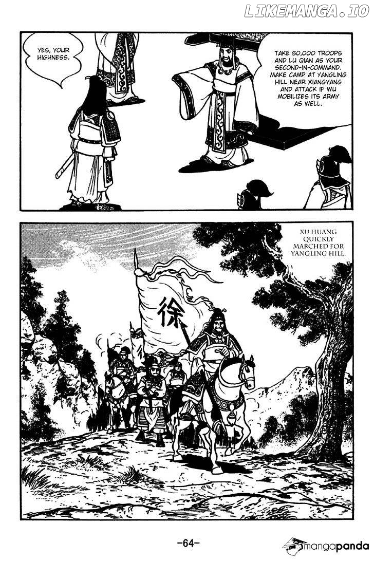 Sangokushi - Manga chapter 268 - page 6