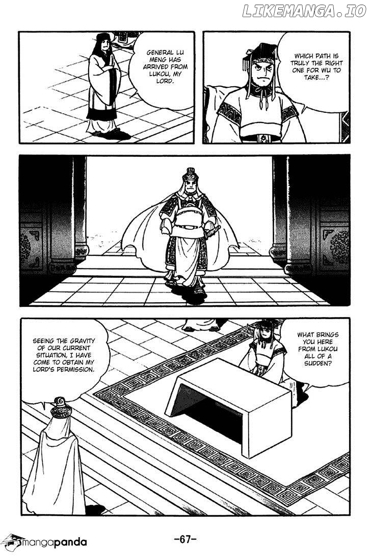 Sangokushi - Manga chapter 268 - page 9