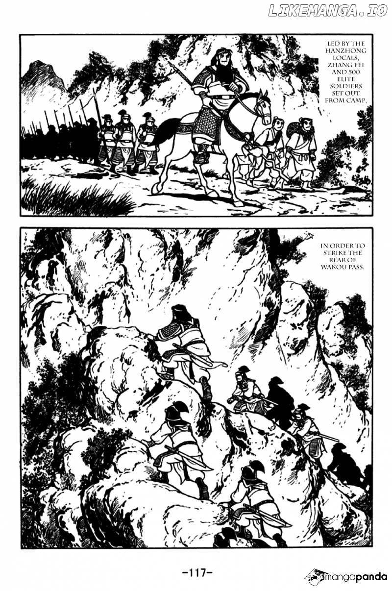 Sangokushi - Manga chapter 246 - page 10