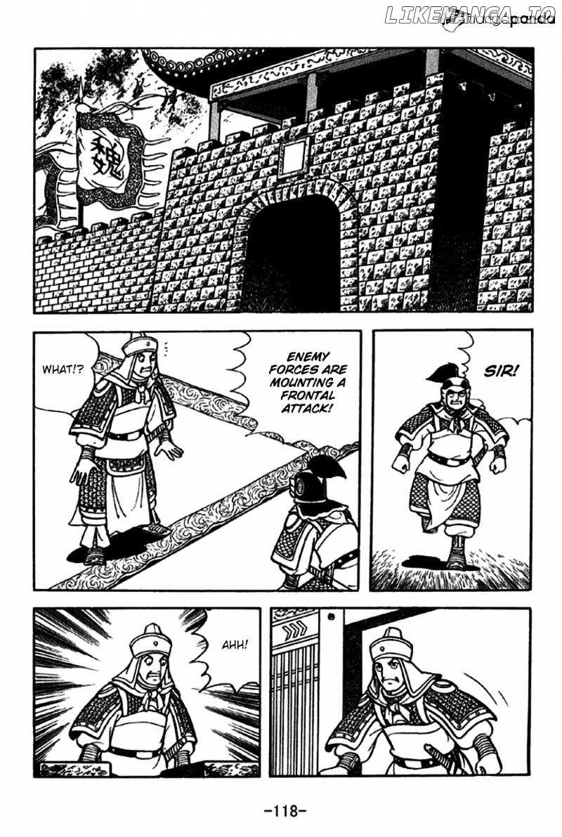 Sangokushi - Manga chapter 246 - page 11