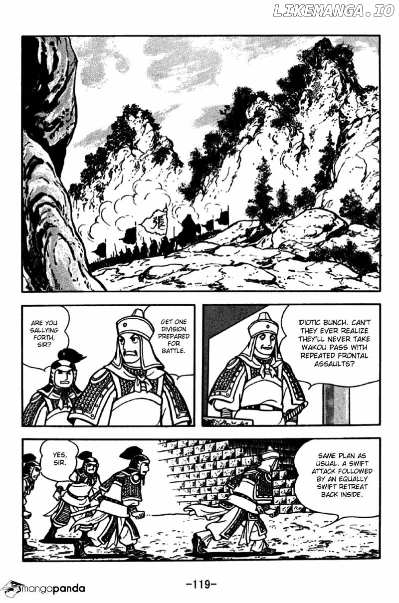 Sangokushi - Manga chapter 246 - page 12