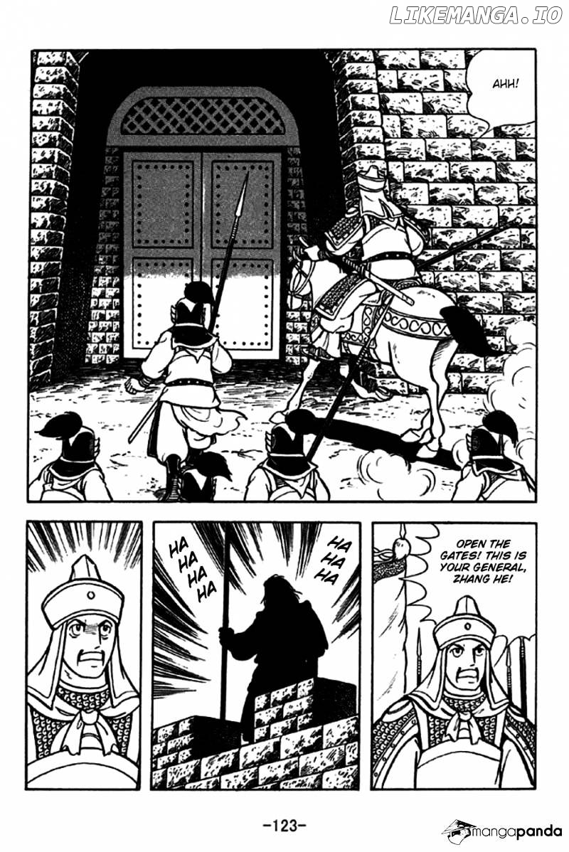 Sangokushi - Manga chapter 246 - page 16