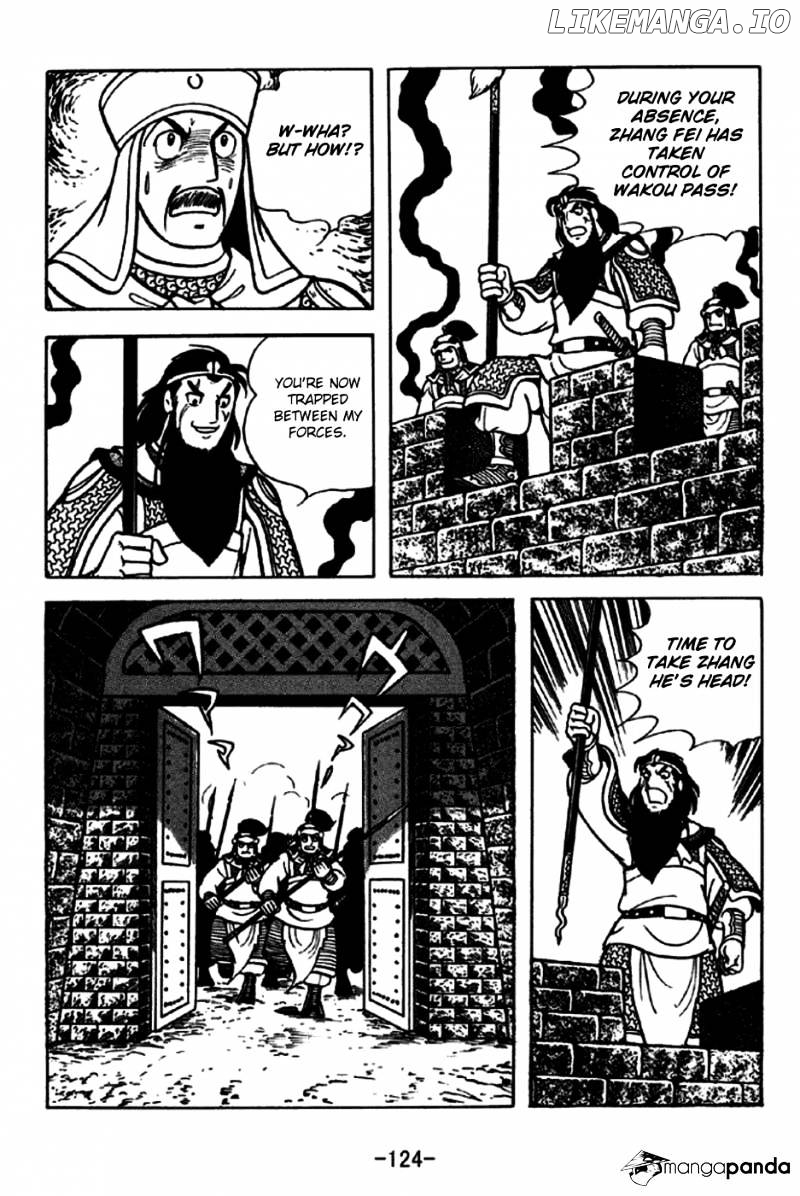 Sangokushi - Manga chapter 246 - page 17
