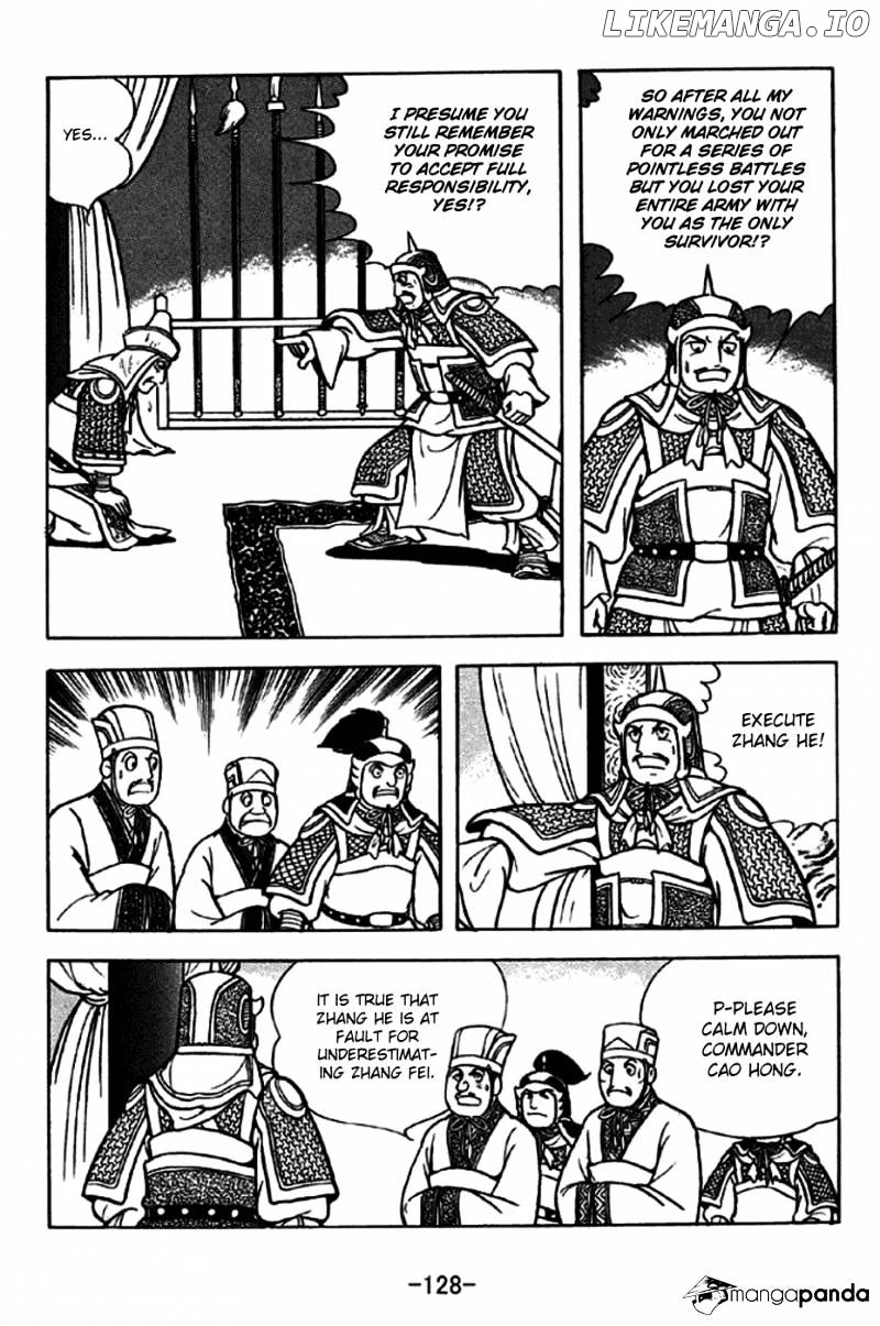 Sangokushi - Manga chapter 246 - page 21