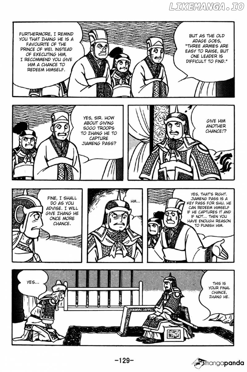 Sangokushi - Manga chapter 246 - page 22