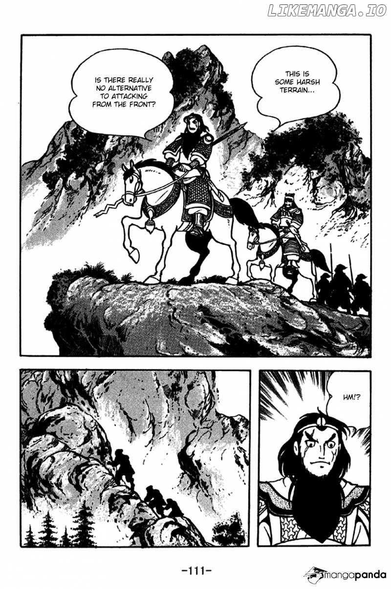 Sangokushi - Manga chapter 246 - page 4