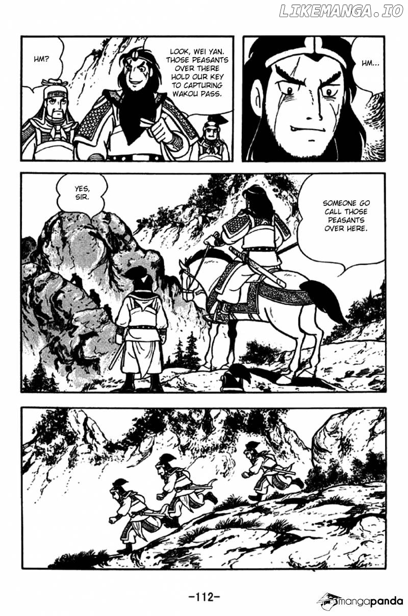 Sangokushi - Manga chapter 246 - page 5