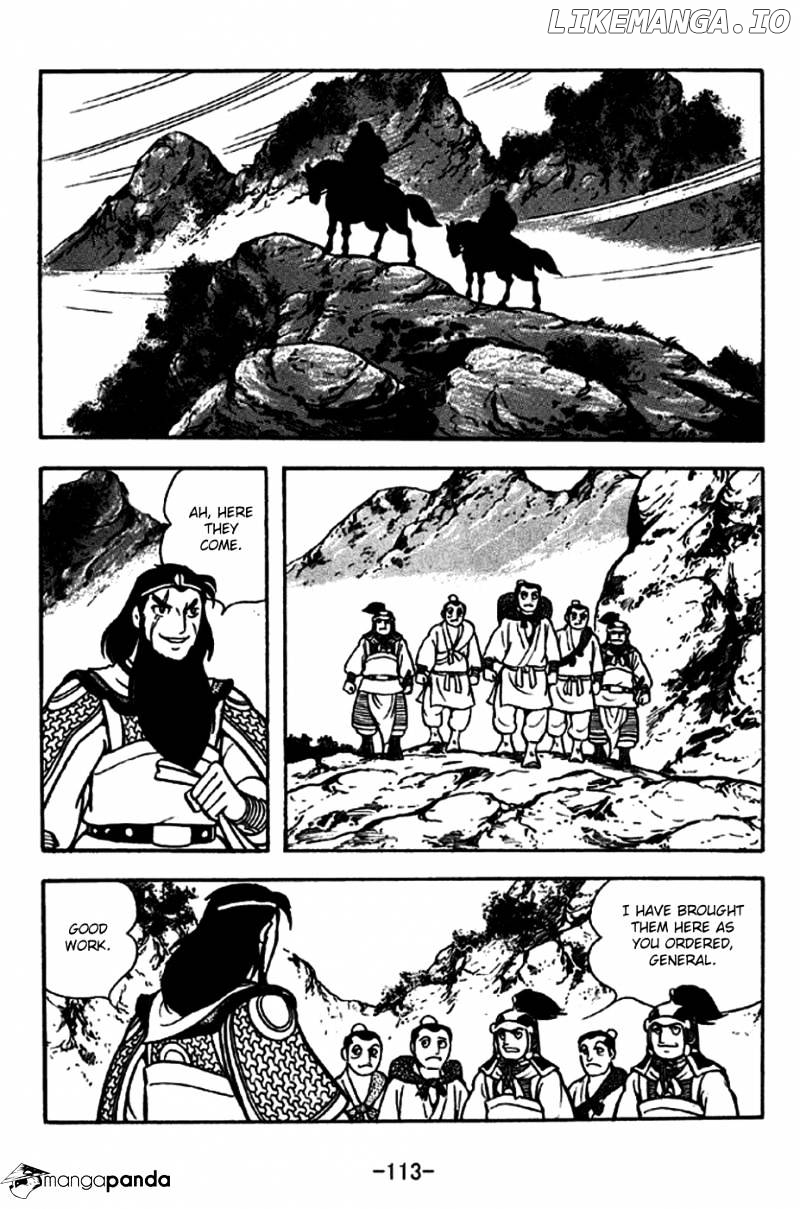 Sangokushi - Manga chapter 246 - page 6