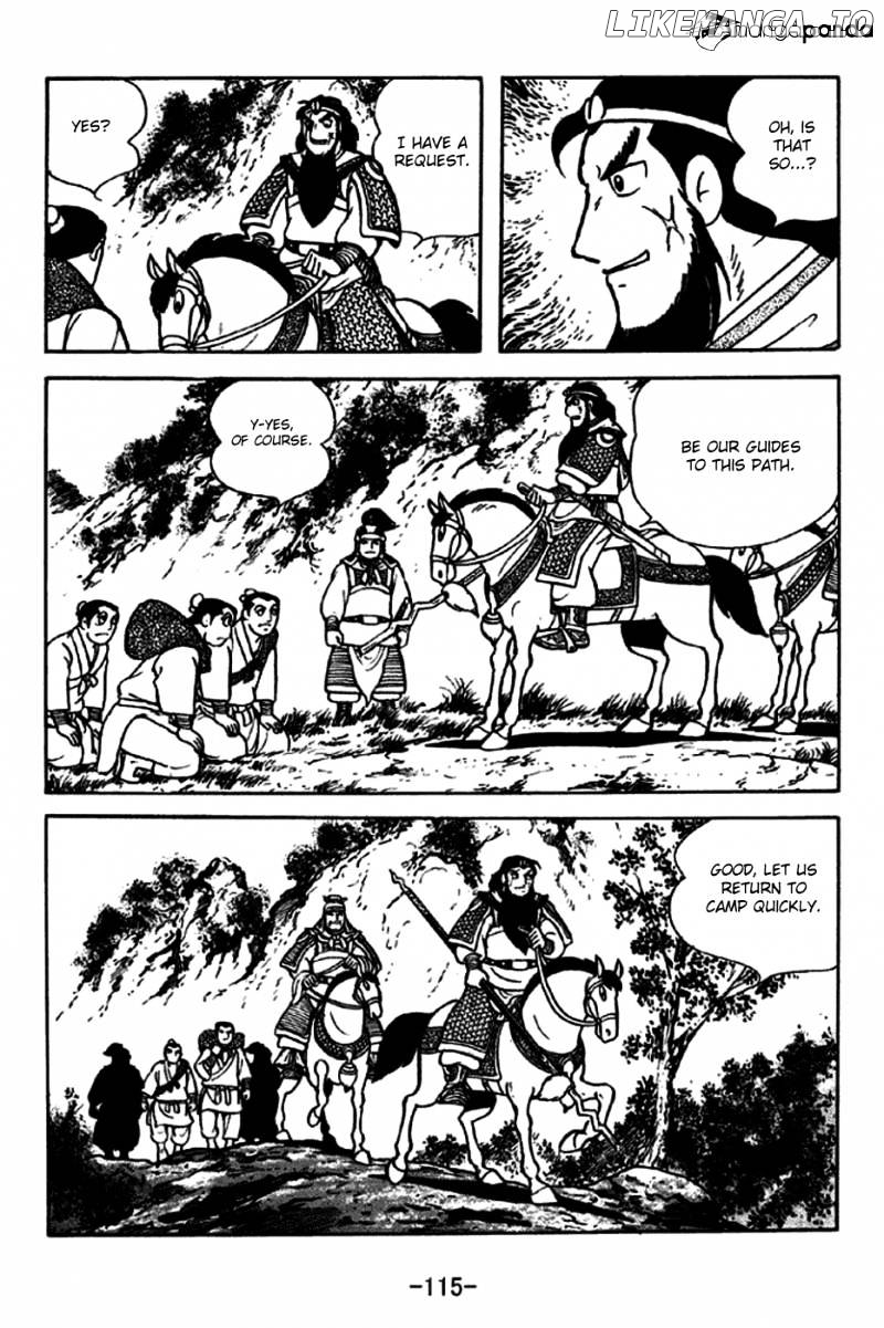 Sangokushi - Manga chapter 246 - page 8