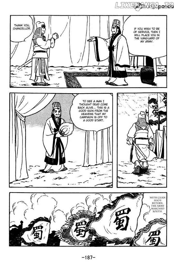 Sangokushi - Manga chapter 311 - page 11