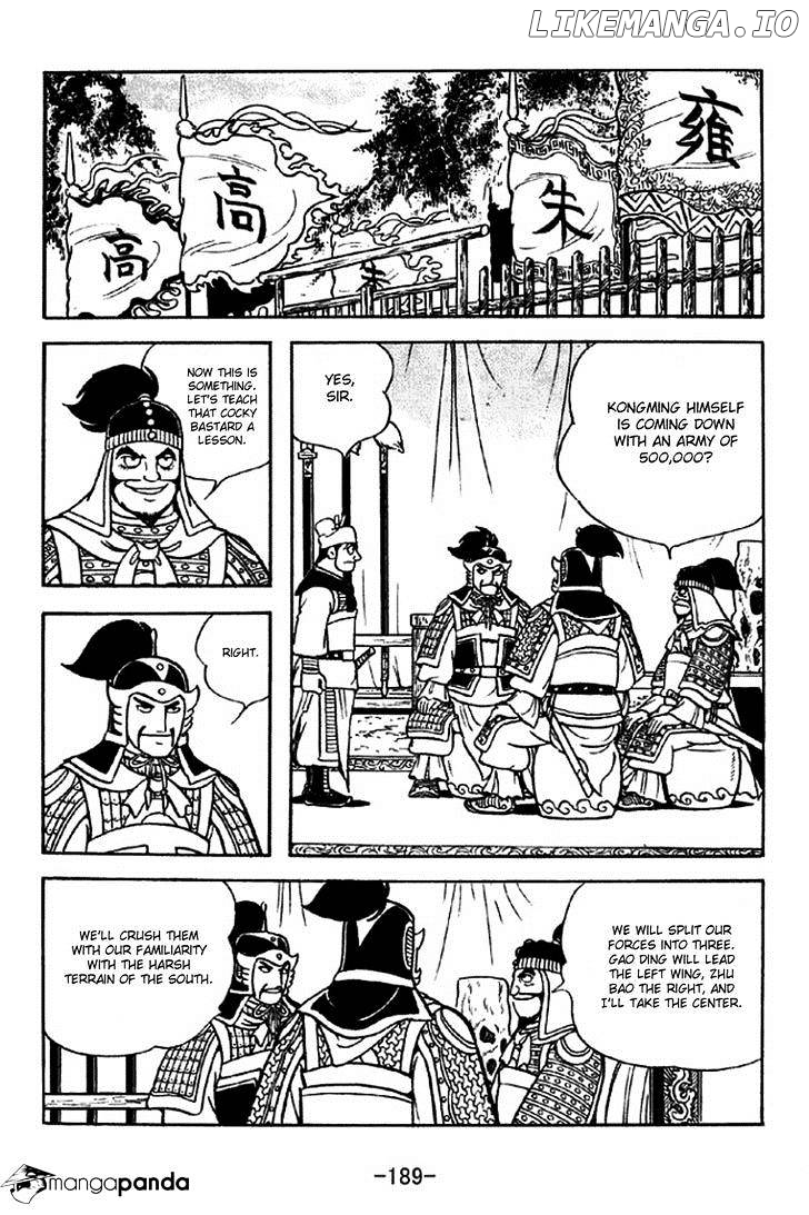 Sangokushi - Manga chapter 311 - page 13